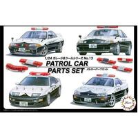 Fujimi 1/24 Police Car Parts Set (GT-13) Plastic Model Kit