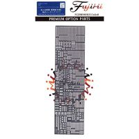 Fujimi 1/3000 Genuine Photo-Etched Parts for JMSDF Destroyer, DD (NP G-up No7)