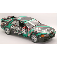 Fujimi 1/12 HKS SKYLINE (Skyline GT-R [BNR32 Gr.A] 1993) [Axes No.8] Plastic Model Kit