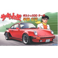 Fujimi 1/24 Porsche 930 Turbo Hyase Sakon (CW-8) Plastic Model Kit