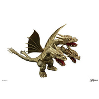 Fujimi Chibimaru King Ghidorah (1991) 70th Anniversary Version [Qstyle G-401] Plastic Model Kit