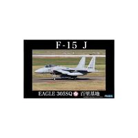 Fujimi 1/48 F15-J Eagle Hyakuri Air Base 305SQ (JB-3) Plastic Model Kit [31112]