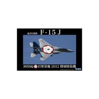 Fujimi 1/48 JASDF F15-J (305SQ/Hyakuri 2012 Special Color) (JB-SPOT2) Plastic Model Kit