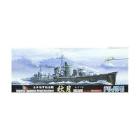 Fujimi 1/700 Japanese destroyer "Akizuki" (TOKU - 32) Plastic Model Kit