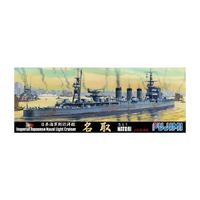 Fujimi 1/700 Japanese light cruiser "Natori" (TOKU - 101) Plastic Model Kit [40120]