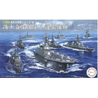 Fujimi 1/3000 JMSDF Escort Flotilla 2 (NWC-31) Plastic Model Kit