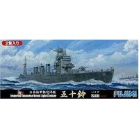 Fujimi 1/700 Japanese light cruiser "Isuzu" 1944 (TOKU - 58) Plastic Model Kit