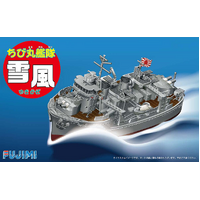 Fujimi Qstyle YUKIKAZE (Qstyle No5) Plastic Model Kit