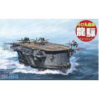 Fujimi Qstyle Chibimaru Ship Ryujo (Qstyle No22) Plastic Model Kit