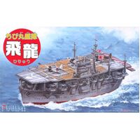 Fujimi Qstyle Chibimaru Ship Hiryu (Qstyle No27) Plastic Model Kit