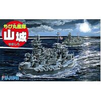 Fujimi Qstyle Chibimaru Ship Yamashiro (Qstyle No28) Plastic Model Kit