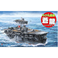 Fujimi Qstyle Chibimaru Ship Soryu (Qstyle No29) Plastic Model Kit