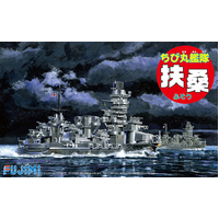 Fujimi Qstyle Chibimaru Ship Fuso (Qstyle No30) Plastic Model Kit