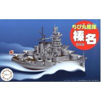 Fujimi Qstyle Chibimaru Ship Haruna (Qstyle No7) Plastic Model Kit