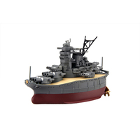 Fujimi Qstyle Chibimaru Ship Musashi (Qstyle No2) Plastic Model Kit