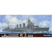 Fujimi 1/700 IJN Light Cruiser Kitakami 1945 (TOKU - 85) Plastic Model Kit