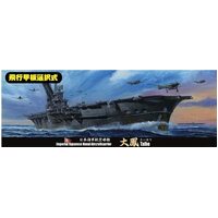 Fujimi 1/700 IJN Aircraft Carrier Taiho (TOKU - 21) Plastic Model Kit [43217]