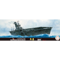 Fujimi 1/700 IJN Aircraft Carrier Jyunyo 1944 (TOKU - 15) Plastic Model Kit [43239]