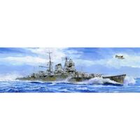 Fujimi 1/700 IJN Heavy Cruiser Mogami 1942 (TOKU - 69) Plastic Model Kit [43262]