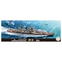 Fujimi 1/700 IJN Heavy Cruiser Suzuya 1942 (TOKU - 19) Plastic Model Kit [43302]