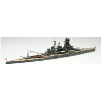 Fujimi 1/700 Imperial Japanese Navy Battleship KIRISHIMA (TOKU - 53) Plastic Model Kit