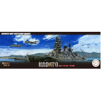 Fujimi 1/700 IJN Battleship Nagato 1944 (1944/Sho Ichigo Operation) [TOKU - 90] Plastic Model Kit