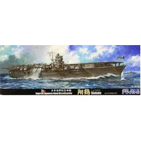 Fujimi 1/700 IJN Aircraft Carrier Shokaku (1941/Outbreak of War) [TOKU - 41] Plastic Model Kit