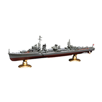 Fujimi 1/700 IJN Destroye Yukikaze Full Hull Model (KG-12) Plastic Model Kit [45163]