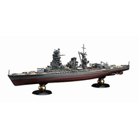 Fujimi 1/700 IJN Battleship Nagato Battle of Leyte Gulf Full Hull (KG-36) Plastic Model Kit [45165]