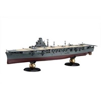 Fujimi 1/700 IJN Aircraft Carrier Hiyo 1942 Full Hull Model  (KG-39) Plastic Model Kit