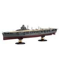 Fujimi 1/700 IJN Aircraft Carrier Jyunyo 1944 Full Hull Model (KG-40) Plastic Model Kit