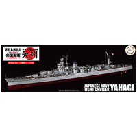 Fujimi 1/700 IJN Light Cruiser Yahagi (1945/1944) Full Hull Model (KG-37) Plastic Model Kit