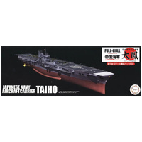 Fujimi 1/700 IJN Aircraft Carrier Taihou (Latex Deck) Full Hull Model w/Photo-Etched Parts [KG-18 EX-1] Plastic Model Kit