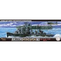 Fujimi 1/700 IJN Akizuki Class Destroyer Akizuki/Hatsuzuki 1944 (Sho Ichigo Operation) (NX-16)