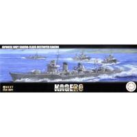 Fujimi 1/350 IJN Kagero-Class Destroyer Kagero (350NX-4) Plastic Model Kit [46045]