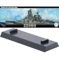 Fujimi 1/700 IJN Battleship Kongo (NX-7) Plastic Model Kit