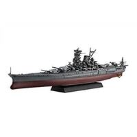 Fujimi 1/700 IJN Battle Ship Musashi (NX-2) Plastic Model Kit [46057]