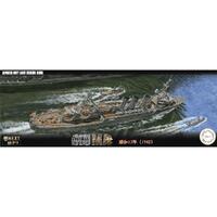 Fujimi 1/700 IJN Light Cruiser Kuma 1942 (NX-17) Plastic Model Kit