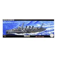 Fujimi 1/700 IJN Light Cruiser Tama 1944/Sho Ichigo Operation (NX-18) Plastic Model Kit [46071]