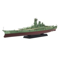 Fujimi 1/700 IJN Battle Ship Kii Special Version (Camouflage) (NX-3 EX-2) Plastic Model Kit