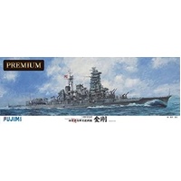 Fujimi 1/350 KONGO (1/350-PREMIUM) Plastic Model Kit [60028]