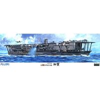 Fujimi 1/350 IJN Aircraft Carrier Kaga Premium (1/350-PREMIUM) Plastic Model Kit