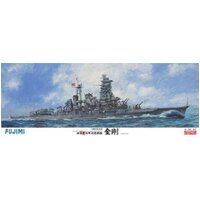 Fujimi 1/350 IJN Fast Battleship Kongo (1/350-No1) Plastic Model Kit [60049]