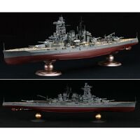 Fujimi 1/350 Sho Ichigo Operation First Guerrilla Forces 3rd Sqn Set (IJN Kongo/Haruna) (1/350-SP)