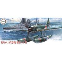 Fujimi 1/72 Aichi E16A Zuiun Type11 (C-15) Plastic Model Kit