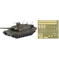 Fujimi 1/72 JGSDF Type10 Tank Special Version (w/Photo-Etched Parts) (Set of 2) (Mi-10 EX-1)