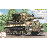 Fujimi Qstyle Chibimaru Tiger I Michael Wittmann (TM-6) Plastic Model Kit [76319]