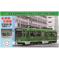 Fujimi 1/150 Sapporo City Transportation Bureau Type 3300 (2-Car Set) (Unassembled Kit) (ST-16)