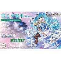 Fujimi 1/150 Yuki Miku Train 2020 Ver. (w/Yuki Miku Train 2011) (MIKU TRAIN 9) Plastic Model Kit