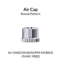 Gaahleri Airbrush Round Pattern Air Cap